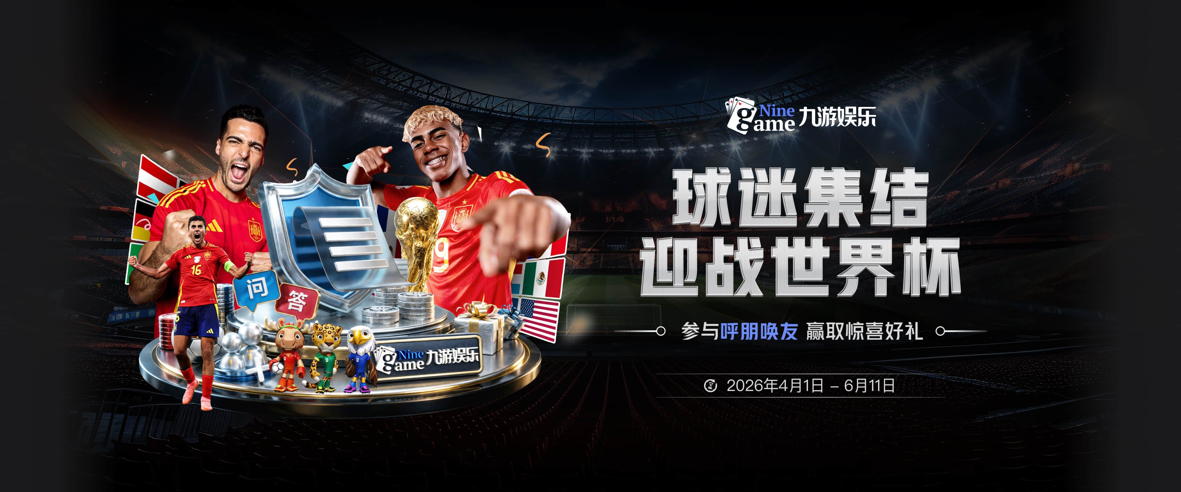 莫雷托：尤文在门将引援方面正在评估大马丁，还可能追求维卡里奥
