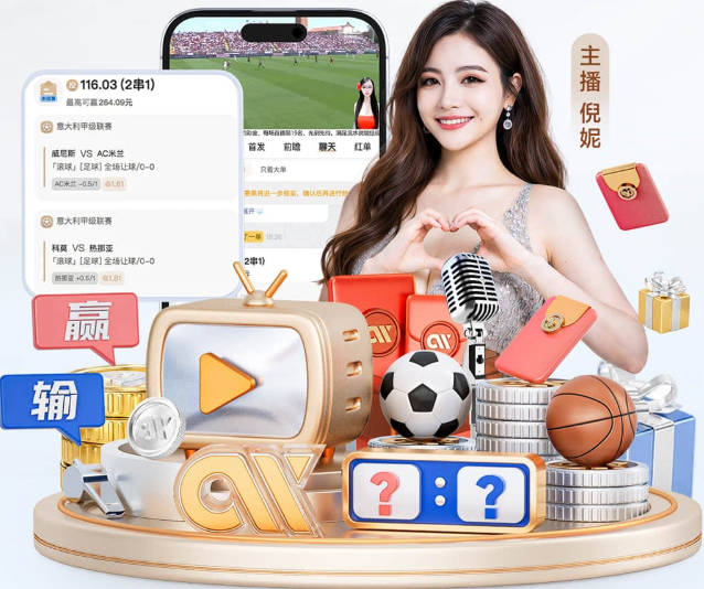 队报：欧冠决赛点球前，维蒂尼亚阿什拉夫全程保护点球点不被破坏