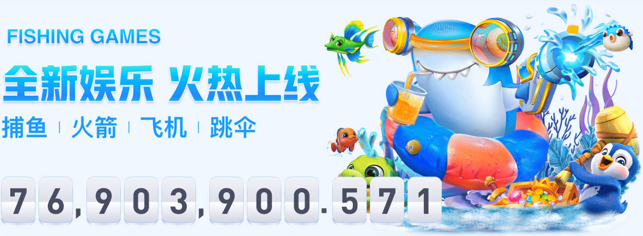 hth华体登录官网