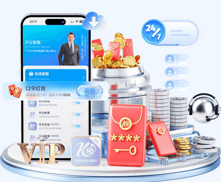 罗马诺：国米仍在谈判帕莱斯特拉，亚特兰大希望5000万欧为起步价